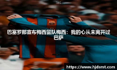 K8凯发官方网站