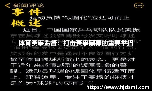 K8凯发官方网站